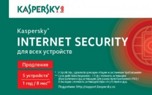 ПО Kaspersky Internet Security Multi-Device Russian Ed 5 devices 1 year Renewal Card (KL1941ROEFR)