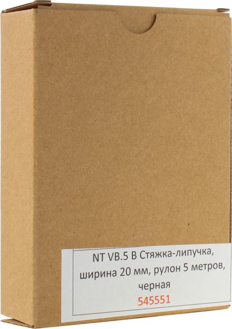 NT <VB.5 B> Стяжка-липучка (20мм, 5м, чёрная)